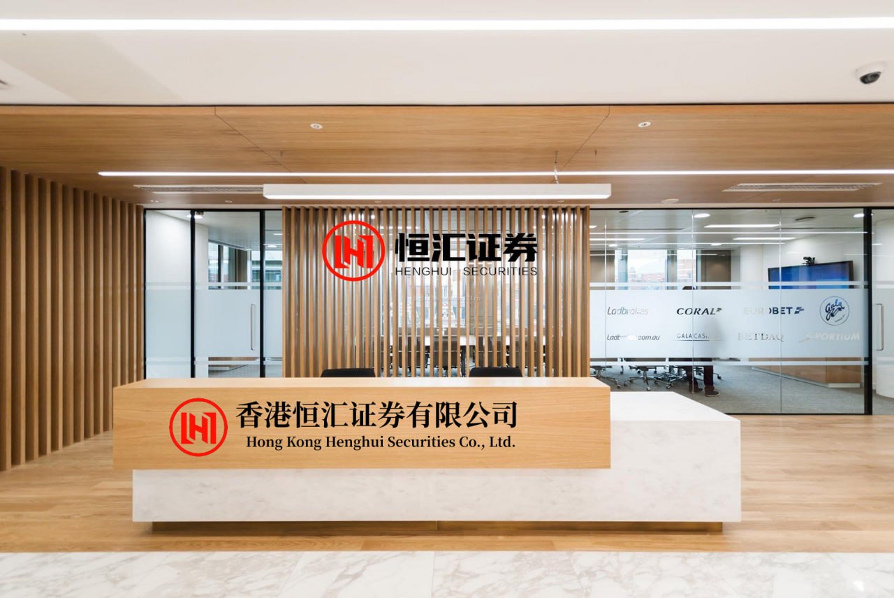第一资本配资官网 罕见，Mini券商现身！员工仅10人，客户46户......